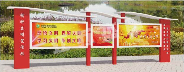 石林宣传栏、公告栏